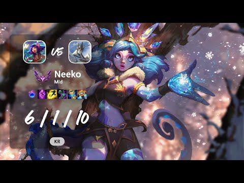 Neeko Mid vs Galio - KR Master Patch 13.11