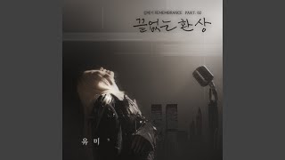 Download lagu Endless Fantasies mp3 Download lagu Endless Fantasies mp3