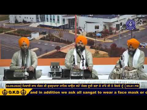 tarishna bujhe har kai nam#virinder singh anandpur sahib wale(8)