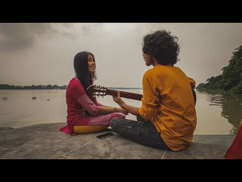 Ei To Hethay Kunja Chhayay | Momo & Dumpling