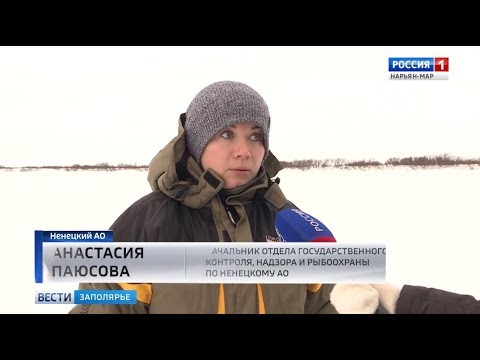 Реки региона проверят на наличие нефтепродуктов