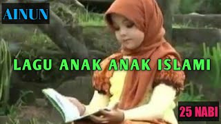 Download lagu Ainun penyanyi cilik - Koleksi lagu Anak Islami Terpopuler - Penyanyi Cilik Ainun | Lagu Religi Anak mp3