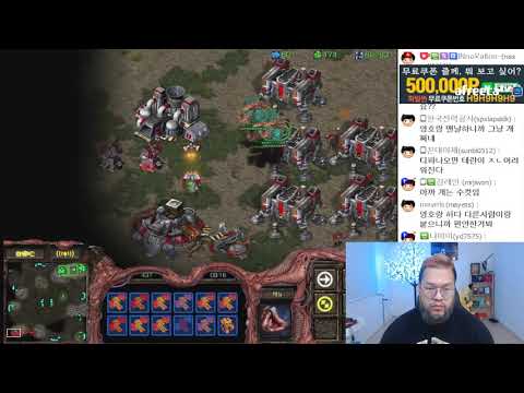 스타1 StarCraft Remastered 1:1 (FPVOD) Larva 임홍규 (Z) vs Mong 윤찬희 (T) Fighting Spirit 투혼