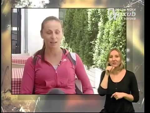 MESTO ZA NAS 071 - Osobe sa identitetom 2