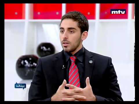 Baynetna 29/11/2012 - LAU Students at Global Classrooms Model UN