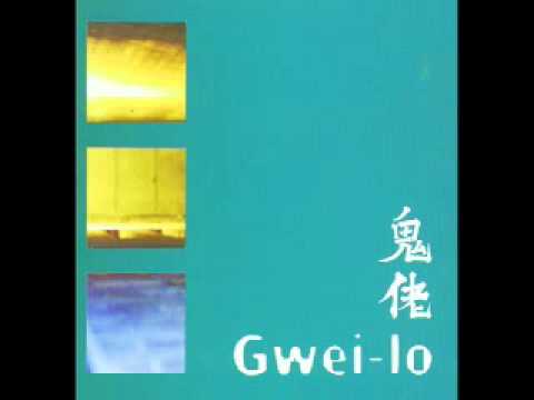 Gwei-Lo - Cellsong