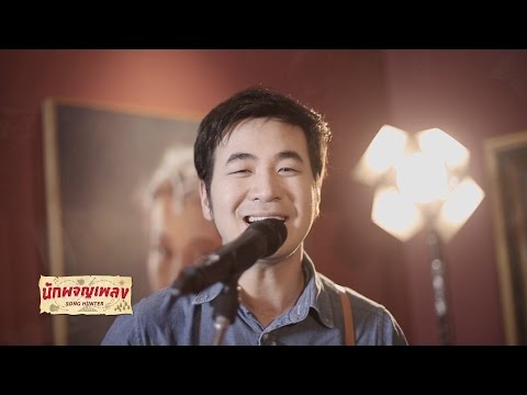 ความอ่อนแอยี่หร่าดำ วิธีการขยายการฉีดอวัยวะเพศของคุณ