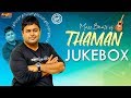 Mass Beats of Thaman Jukebox | Thaman Songs
