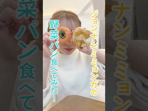 youtube-エンタメ記事2020/06/07 16:00:20