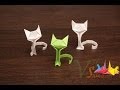 Оригами - кошечка (Origami - the cat) 