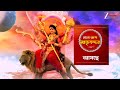 MAHALAYA 2025 নানারূপে মাতৃবন্দনা Teaser Zee Bangla Coming Soon