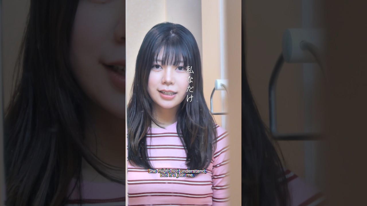 現在放送中の木ドラ24「旅と僕と猫」主題歌眉村ちあき「全くただ、私なだけ」