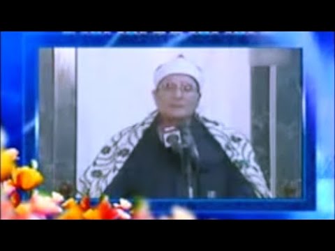 Qur'an Recitation – Surah Baqarah verses 128-132 by Farajullah Shazli