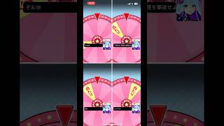 【モンスト】マルチ抽選会の結果が神すぎた #モンスト