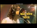 HD 2021 Malvat Newmarthi New Watsaapstatus