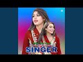 Eid Ka Tohfa Salman Singer