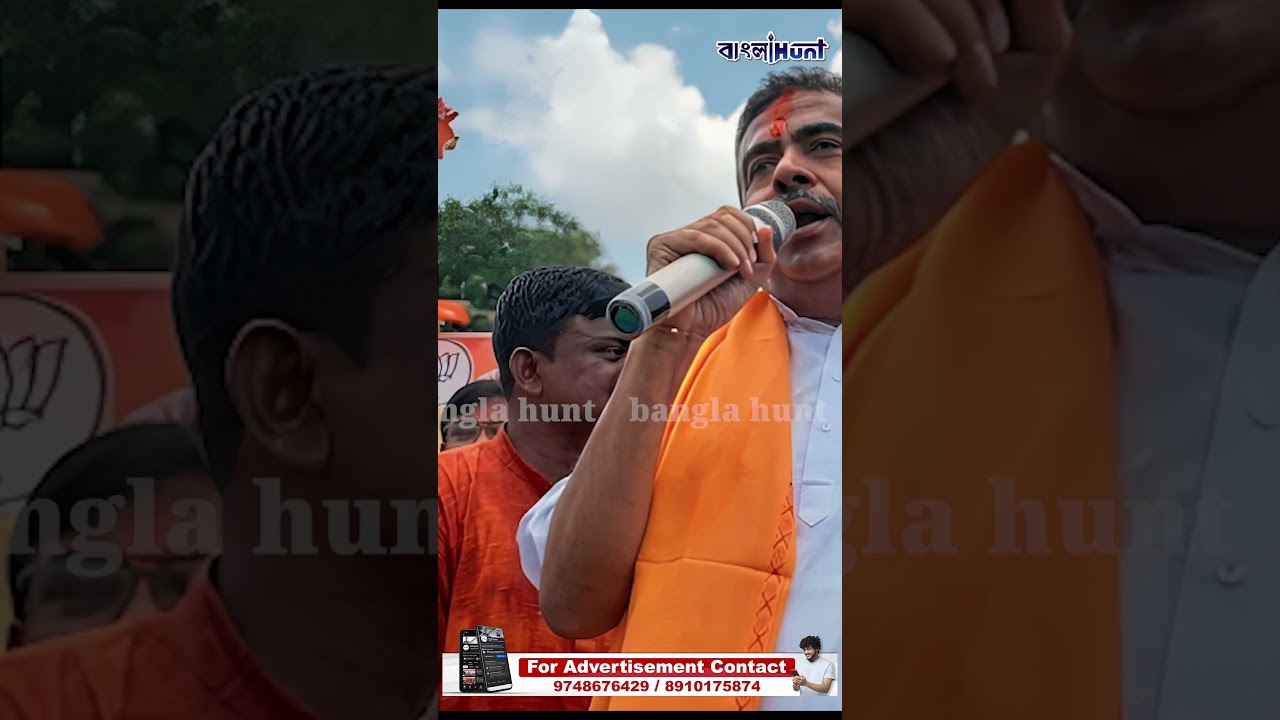 তামান্না খুনে গ্রেফতার আরও ২ ! মুখ্যমন্ত্রীর হুঁশিয়ারির পরই তড়িঘড়ি অ্যাকশন !