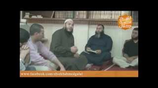 صورة يعنى إيه عبادة ؟ | #سين_جيم | د . أحمد جلال