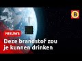 Bradford Space uit Heerle heeft milieuvriendelijke raketbrandstof ontwikkeld | Omroep Brabant
