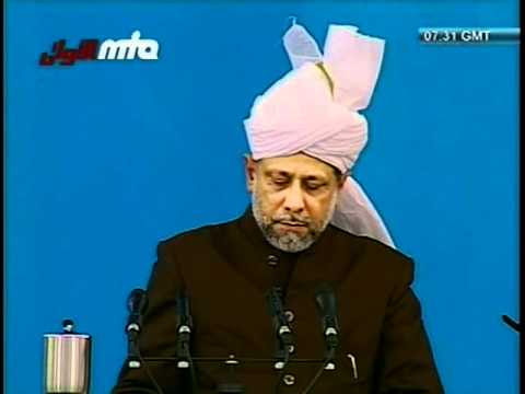 Urdu Friday Sermon 30 May 2003, Divine Attribute Al Khabir - The All-Aware, Islam Ahmadiyyat
