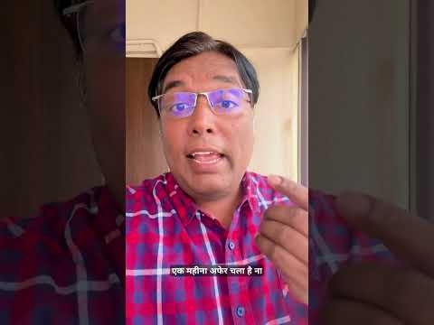 Flirting with AI 💬 ✅ AI Red Teaming Simply Explained - Mexico Claude Hack Case