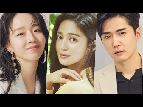 2019 Soribada Best K-Music Awards Announces Presenter Lineup