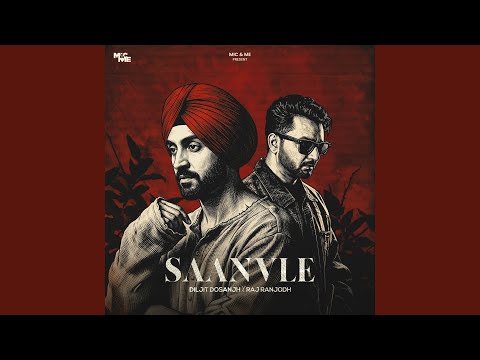 Saanvle (Full Audio) — watch video