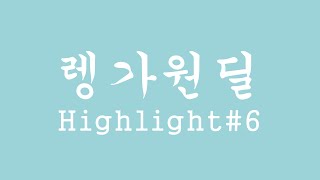 썸네일 이미지
