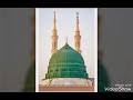SARWARE AMBIYA TAJDARE HARAM BEST QAWWALI BY MOHD MEHBOOB BANDANAWAZ QAWWAL