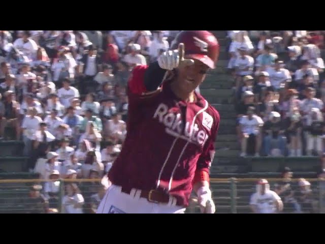 【1回表】快音響き渡る!! イーグルス・鈴木大地 第3号3ランホームランを放つ!!  2024年7月21日 オリックス・バファローズ 対 東北楽天ゴールデンイーグルス