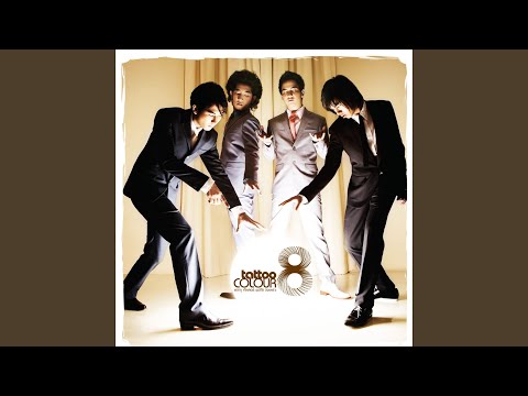 ฉันรักเธอ (feat. Fucking Hero)