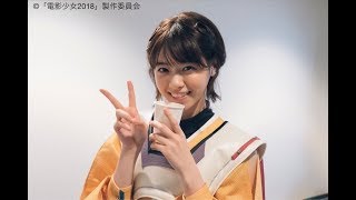 GTSPORT MX-5 TROPHY 2018 乃木坂46 With Nanase Nishino ND ONBOARD Rd.FINAL Fuji Grand Prix Class-E