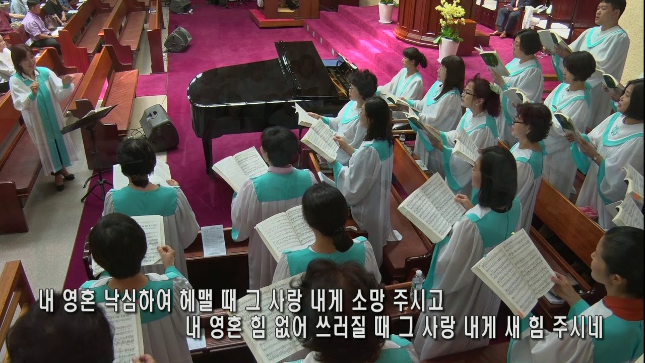 찬양 영상