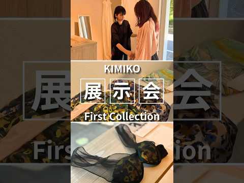 Vlog形式