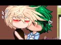 Kiss BkDk Red Car Mha Bnha Bakudeku