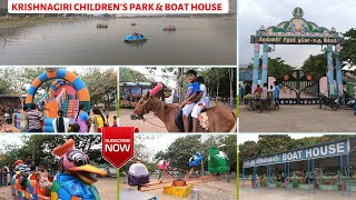preview picture of video '#Krishnagiri | Children's park and boat house | #Avathanapatti #kidspark #boathouse #horseride'