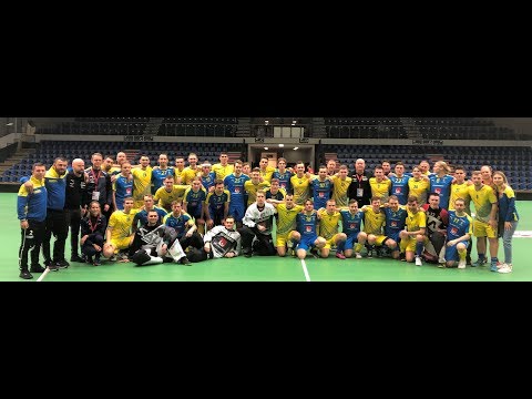 2020 WFCQ - SWE v UKR