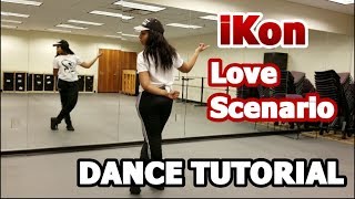 Download lagu iKON - ‘사랑을 했다(LOVE SCENARIO)’ DANCE TUTORIAL PART 1 mp3