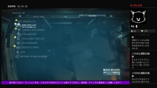 ［女実況者］メタルギアが無料[10月のみ]でプレー出来るということで、訳もわかってない私がプレーしてみる。パート40