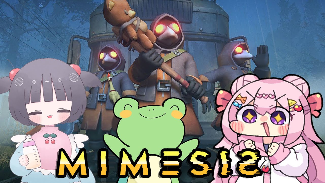 【 MIMESIS 】AIになりたい男みしろん (みしろん視点)