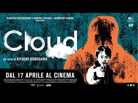 Cloud — Trailer (Italiano)