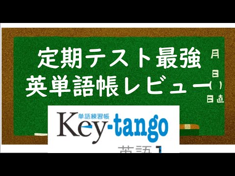 経済学科 ベテラン塾長のお勧め塾専用教材