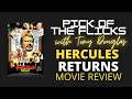 Hercules Returns 1993 Movie Review David Argue Alan Steel