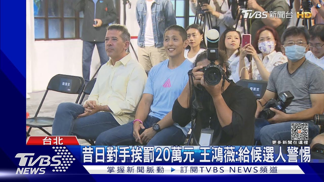 補選前公布民調有缺漏! 吳怡農遭罰20萬