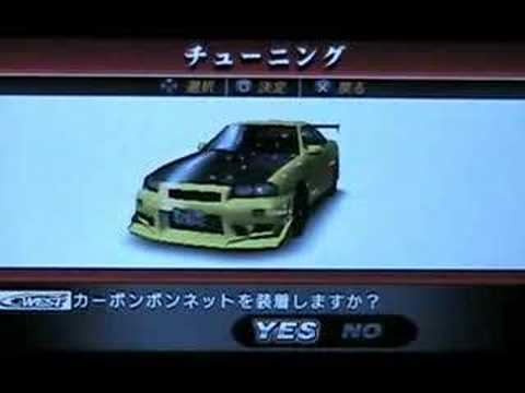 initial d street stage psp iso