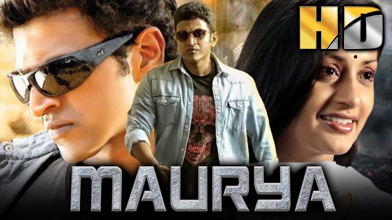 Puneeth Rajkumar की साउथ सुपरहिट हिंदी डब्ड मूवी | Maurya (HD) Movie | Meera Jasmine