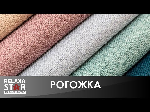 Массажное кресло качалка OTO DANCE OT2008 TVF Серый (TONY13) - Видео 1