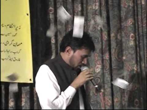 Naat by Hafiz Yaqoob - Batley (Hiko Tang Madiney Nu Jawan Di)