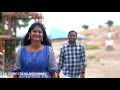 Prewedding shoot video part 2||sai teja 😍 keerthana||special thanks to hotel vivera & sri sai studio