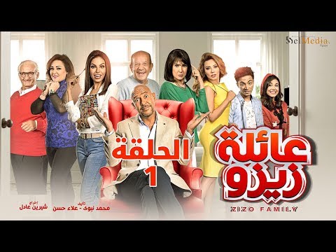 download lagu mp3 mp4 Egyptian Shows, download lagu Egyptian Shows gratis, unduh video klip Egyptian Shows